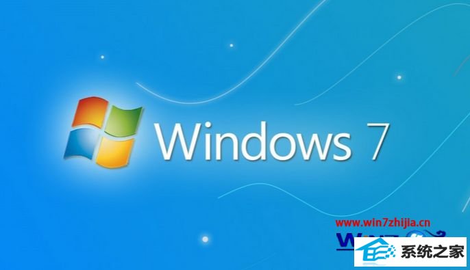windows10旗舰版系统怎么删除ssL证书